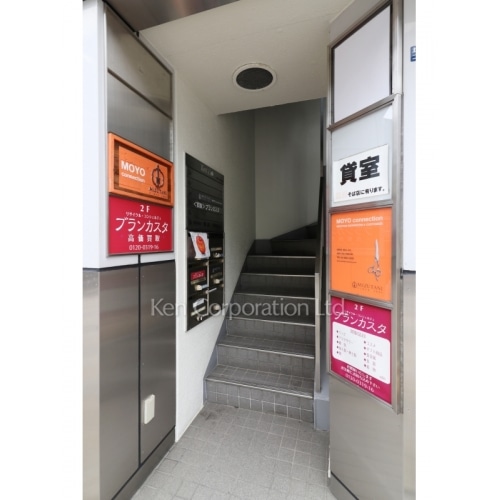 ＴＯＴ青山ビル