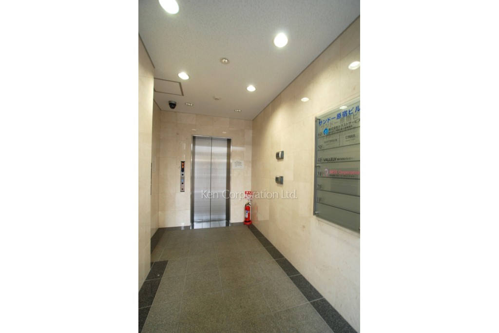 サンドー原宿ビル