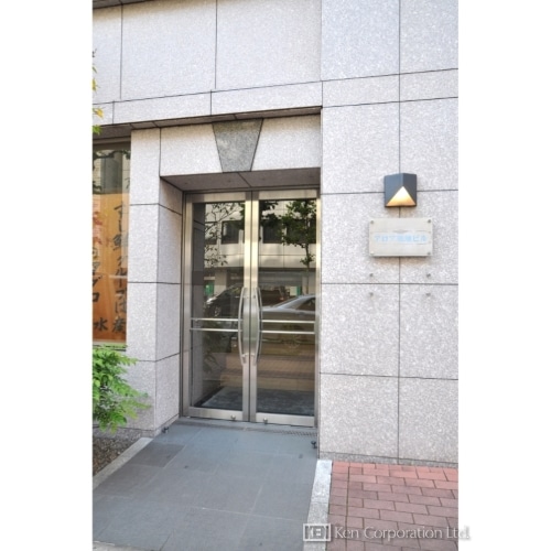 アロア築地ビル