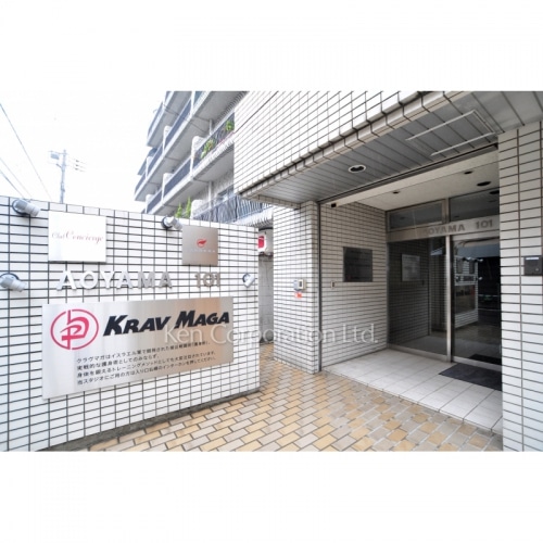 AOYAMA101ビル
