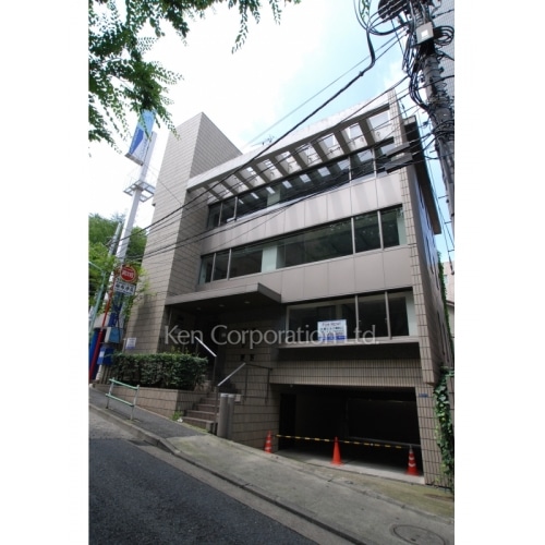 元麻布大網ビル