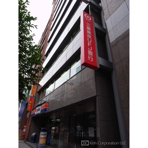 石河ビルディング