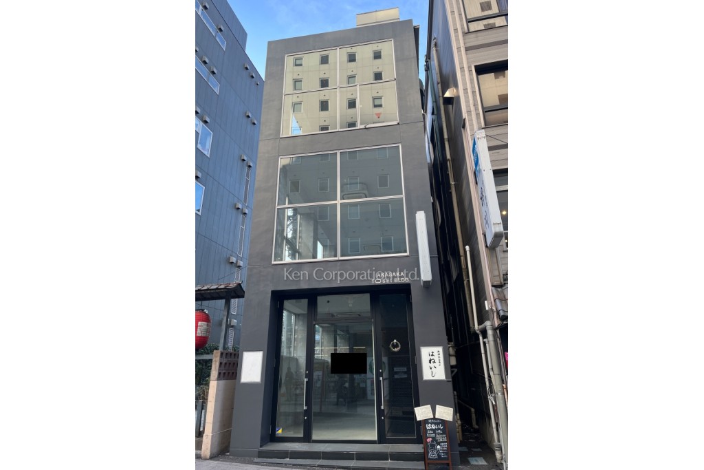 赤坂トーセイビル