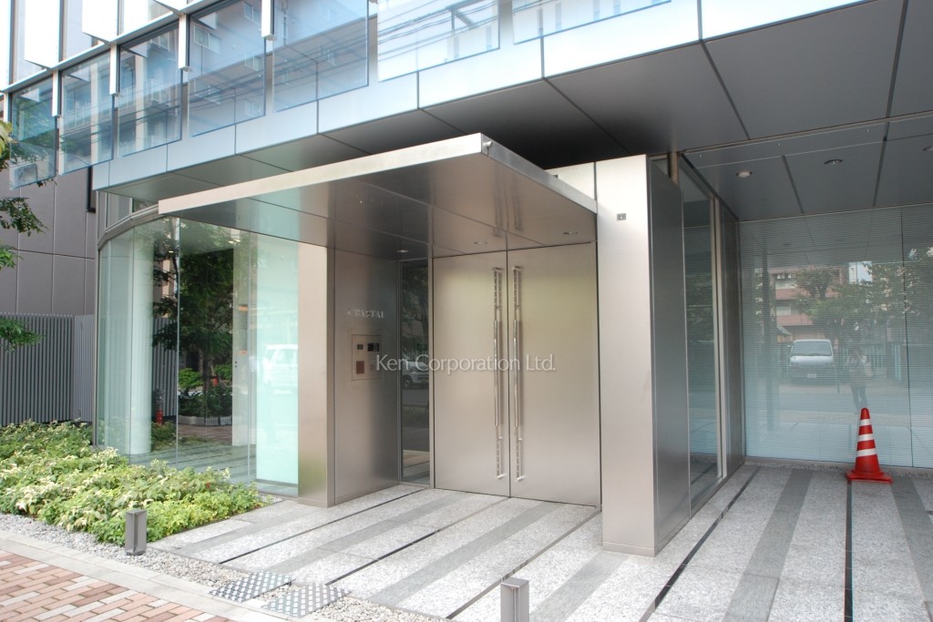 クリスタルビル