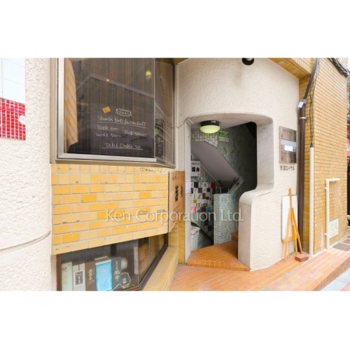 赤坂ロイヤルビル