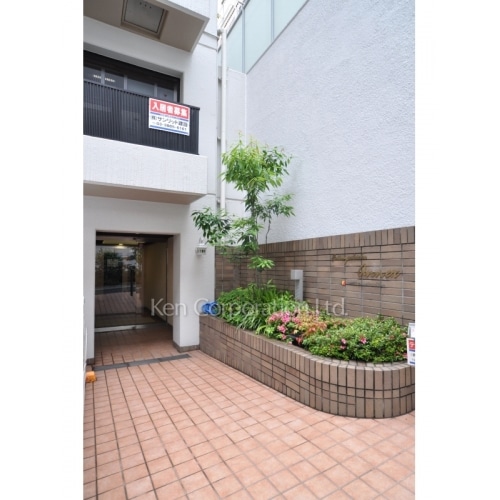 福吉町アネックスビル