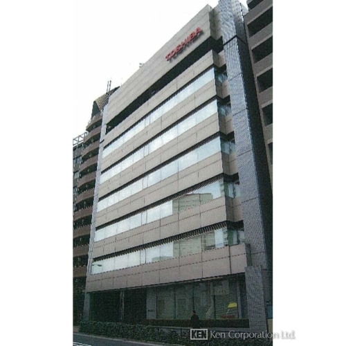 東芝昌平坂ビル