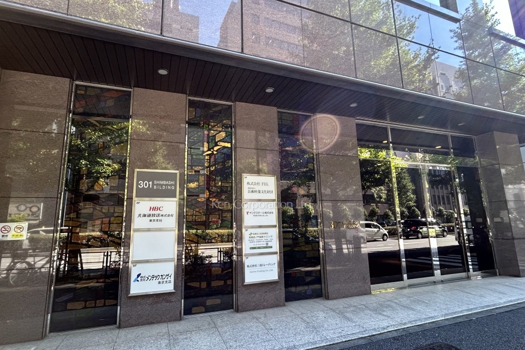 301SHIMBASHI BUILDING