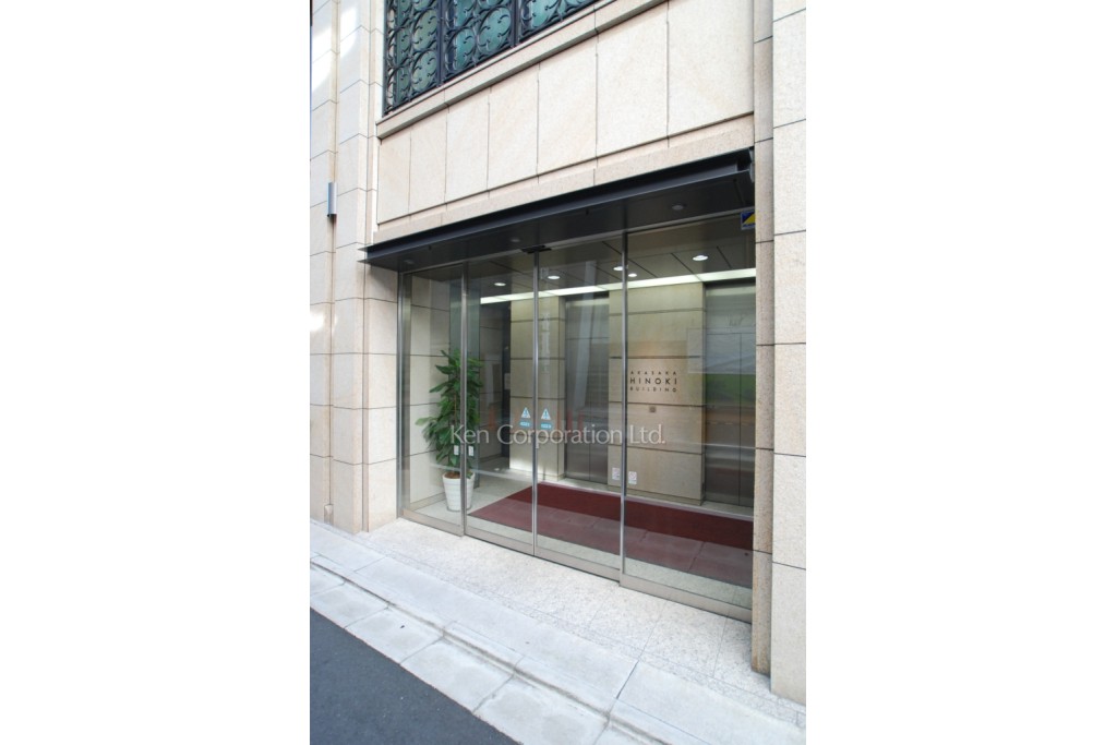 赤坂日ノ樹ビル