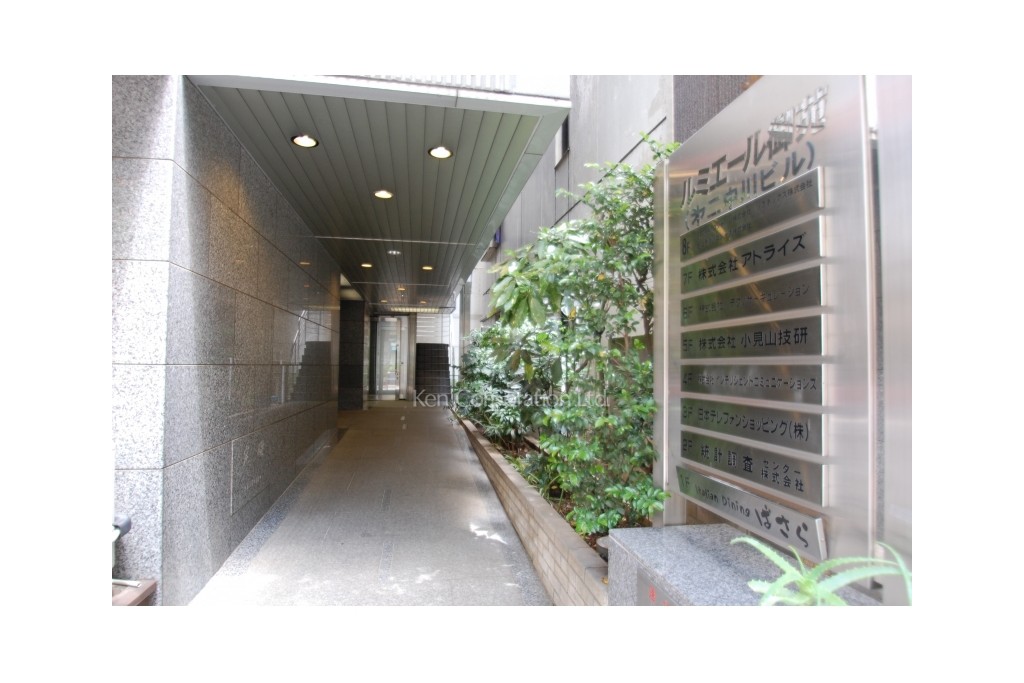 ルミエール御苑