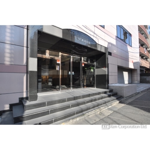 タマビル恵比寿