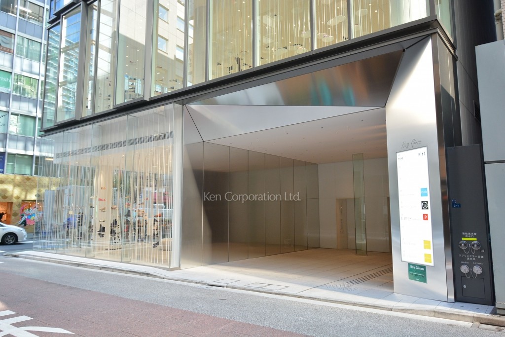 日本橋浜町ビル