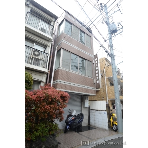 東京土建渋谷支部ビル