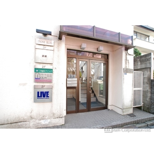 原宿イノセビル