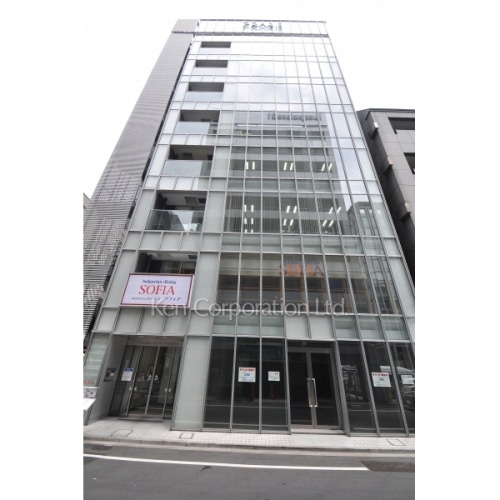 プレリー八重洲ビル