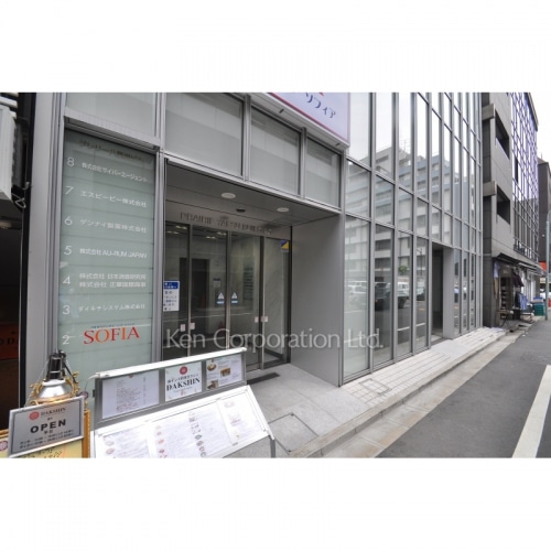 プレリー八重洲ビル