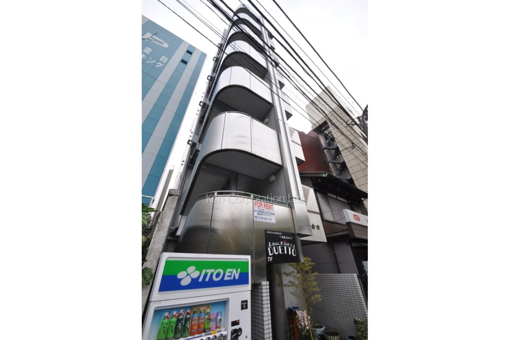 HIKITAKA gran+SHIROKANEDAI