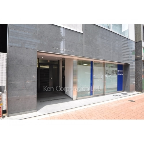 カクトビル宝町