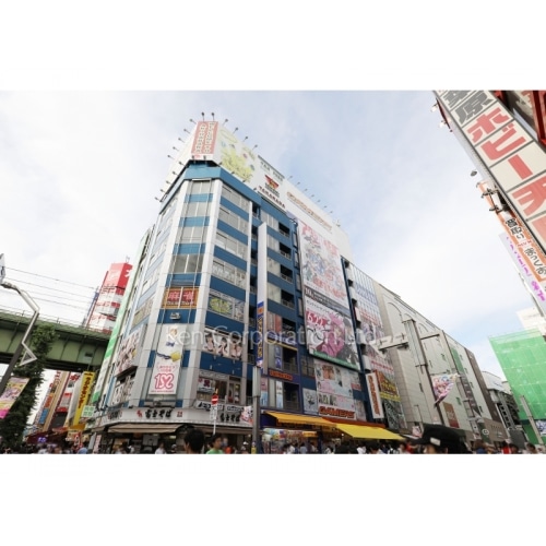 宝田中央通りビル