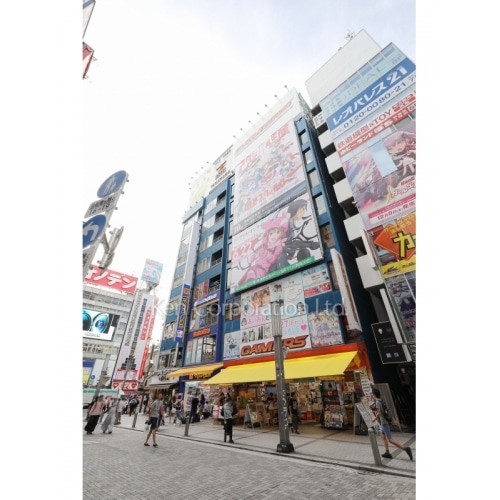 宝田中央通りビル