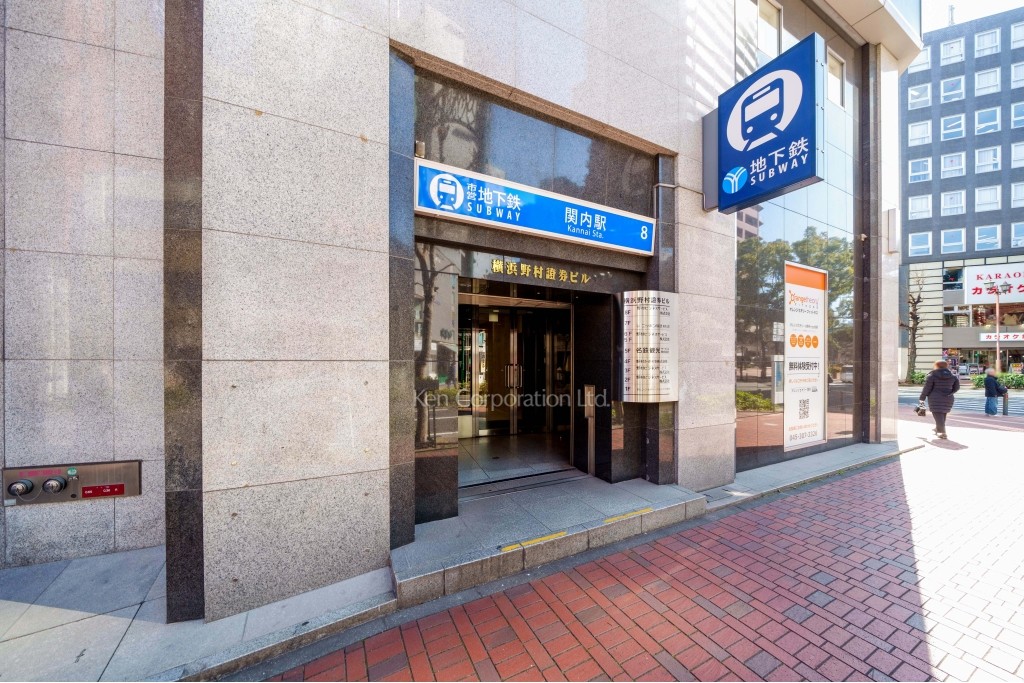 横浜野村證券ビル