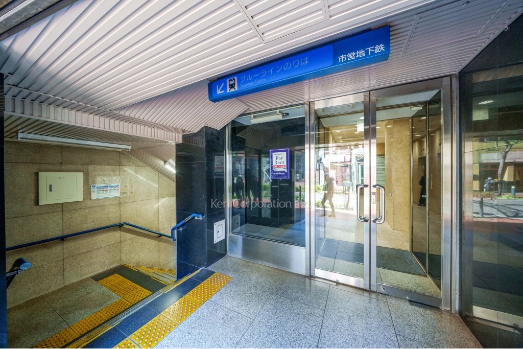 横浜野村證券ビル