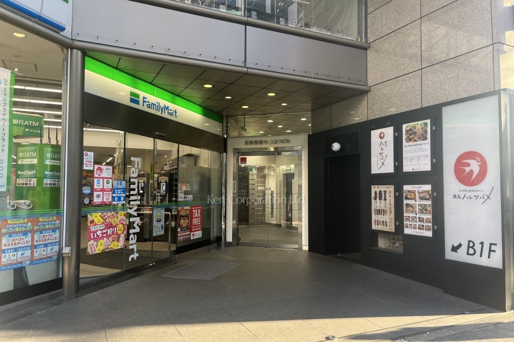 近鉄銀座中央通りビル