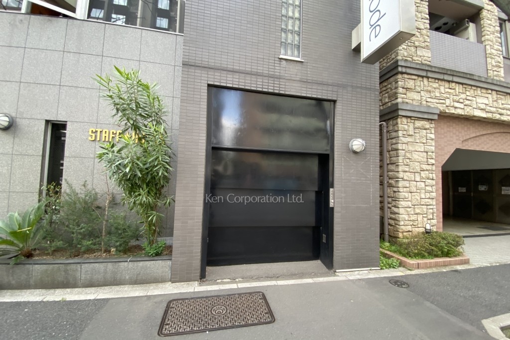 スタッフハウスビル