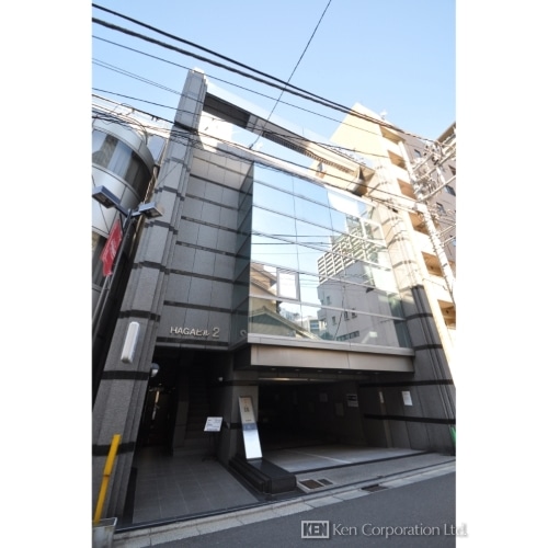 ＨＡＧＡビル２