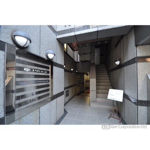 ＨＡＧＡビル２