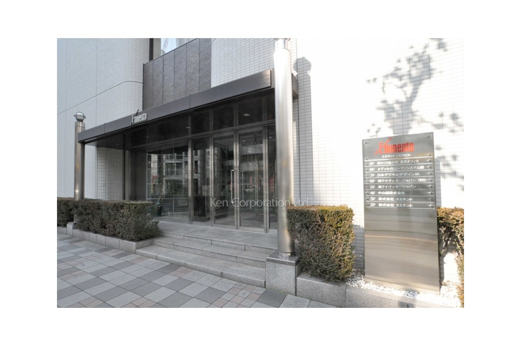 エミネント人形町ビル
