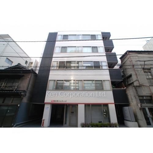 日鉄岩本町ビルディング