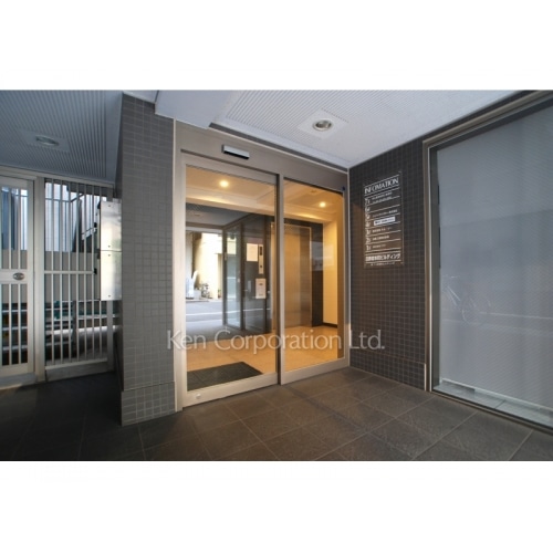 日鉄岩本町ビルディング