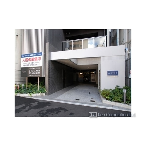 アルティス市谷薬王寺