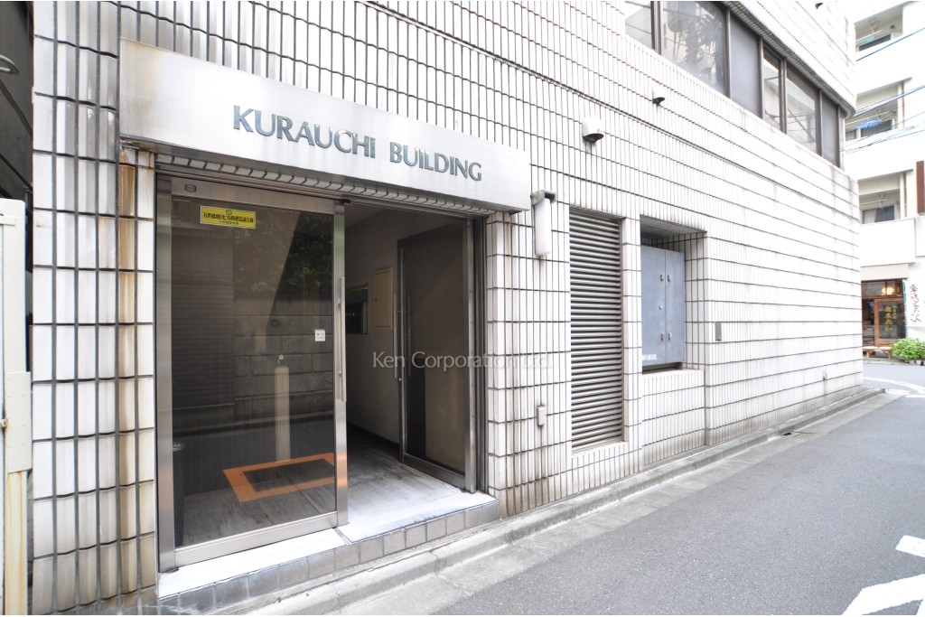 KURAUCHI BUILDING
