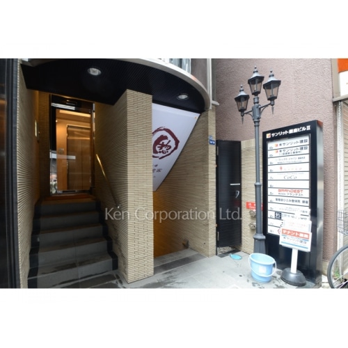 サンリット銀座ビルⅡ