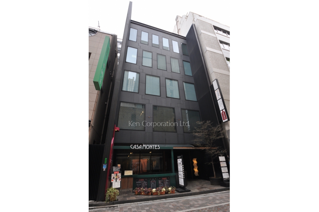 銀座清月堂ビル