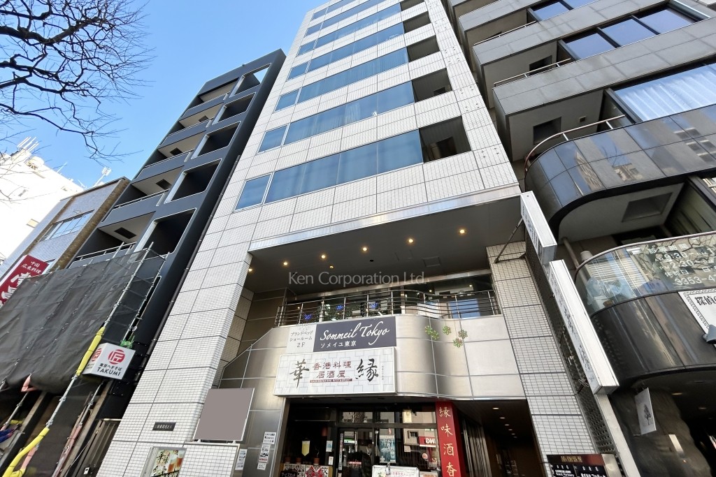 亜細亜観光ビル