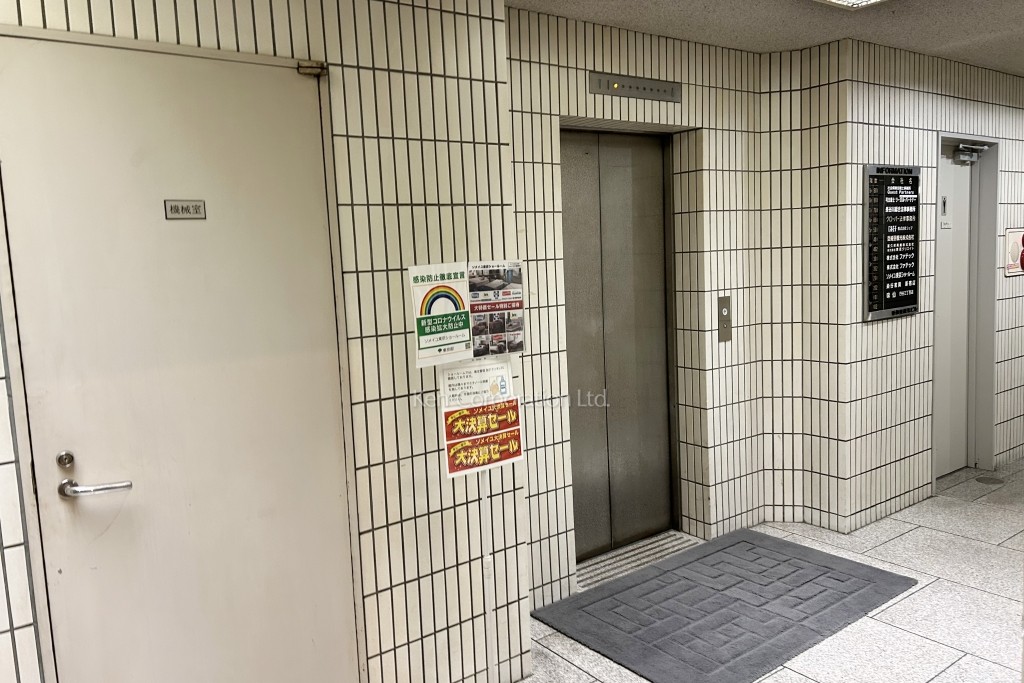 亜細亜観光ビル