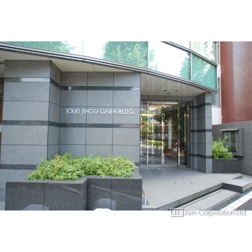 東栄神宮外苑ビル