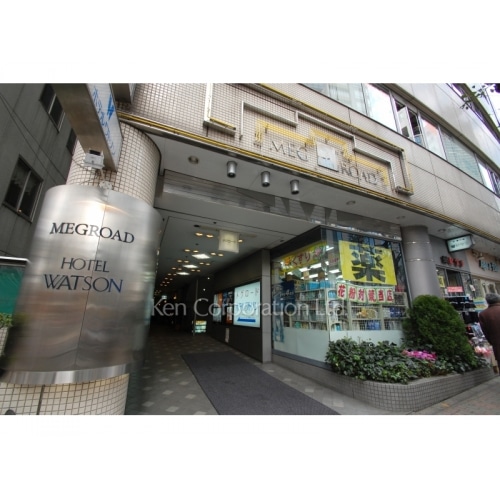 メグロードビル