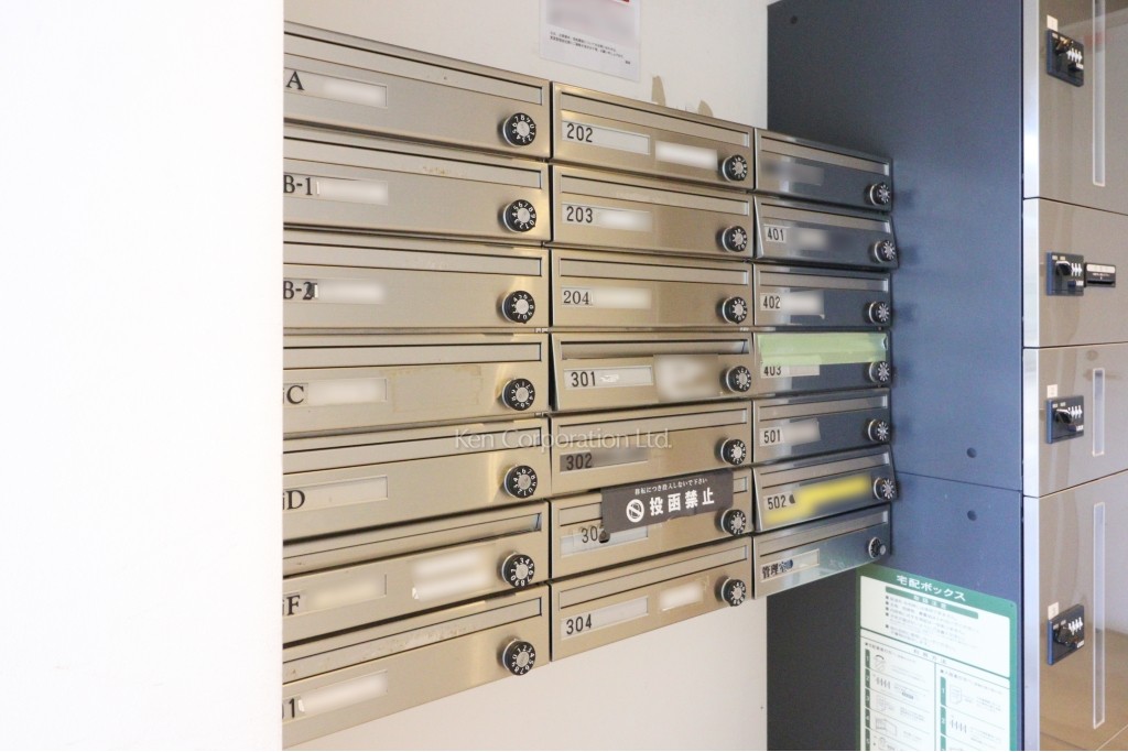 パークサイドシックス