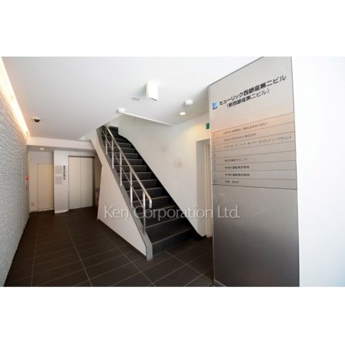 ヒューリック西銀座第二ビル