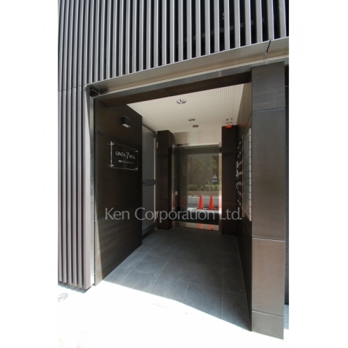 銀座セブンビルディング