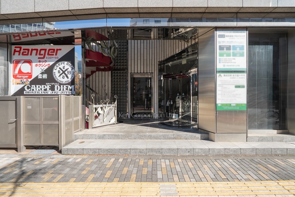 渋谷ふじみビルディング