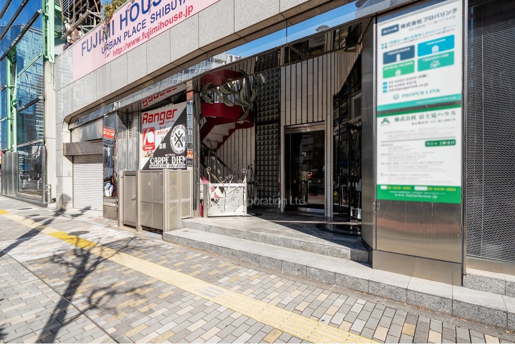 渋谷ふじみビルディング