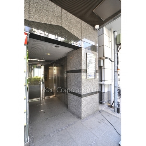 新横浜ＴＳビル