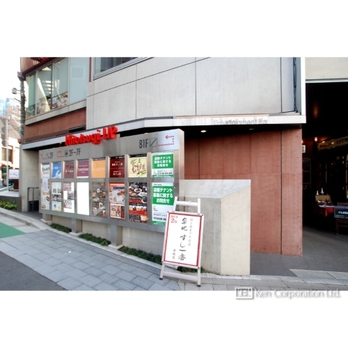 Ｈｉｔｏｔｓｕｇｉ　ＬＩＰ