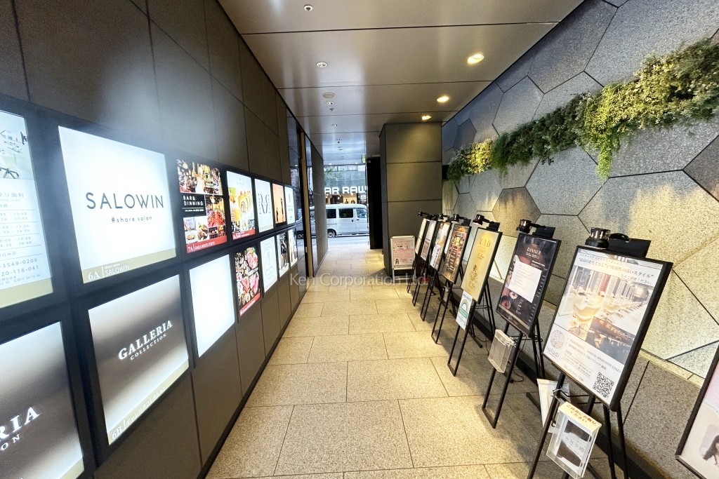 アルボーレ銀座