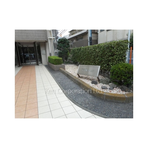 マンション仙台坂カトレア